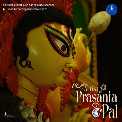 Durga Puja Festival Prasanta Pal Studio Artist Durga Puja