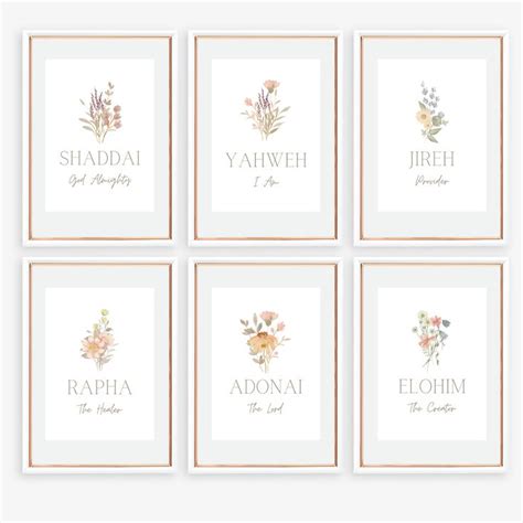 Set Of 6 Christian Printable Names Of God Digital Wall Art Yahweh Jireh