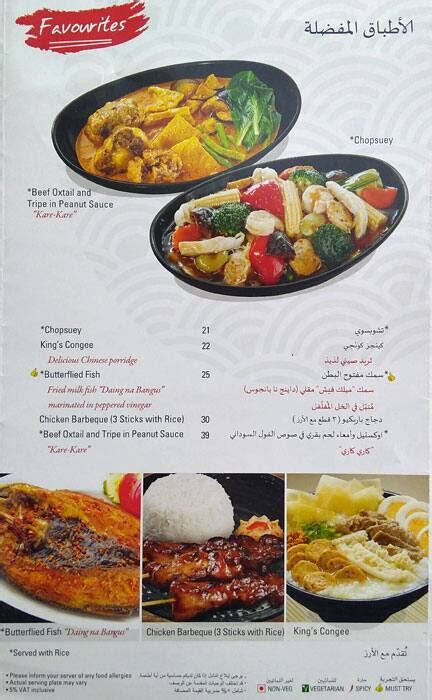 Chowking Dubai Chinese Restaurant City Centre Deira