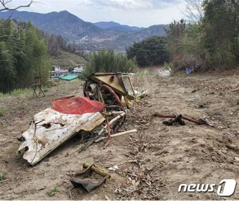 공군 훈련기 2대 공중 충돌 추락조종사 4명 모두 순직 네이트 뉴스