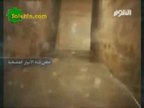 Mojza Hazrat Abbas As Water Does TAWAF Of Grave Of Maula Abbas YouTube