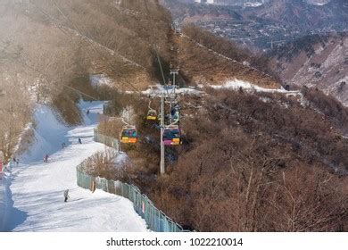 100 Yongpyong Ski Resort Images, Stock Photos & Vectors | Shutterstock