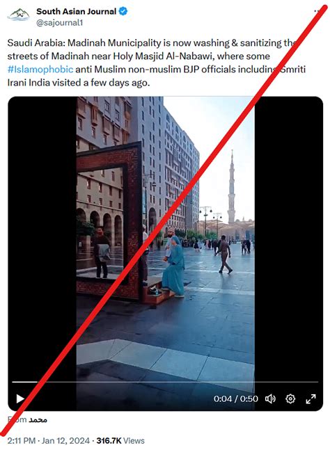 Fact-check | No, Saudi Civic Authorities Didn't Clean Madinah Streets due to Smriti Irani’s Visit