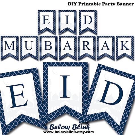 Eid Mubarak Printable Banner, Eid Mubarak Banner, Eid Celebration Party ...