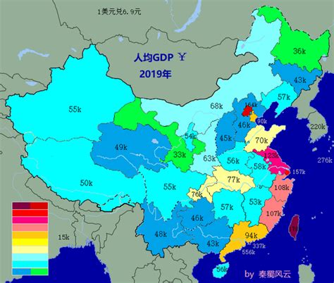 中国各省人均gdp变迁1959~2019 知乎