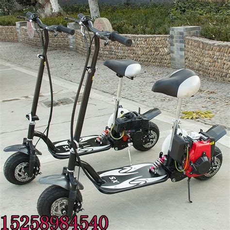 Motorized Scooter Gas