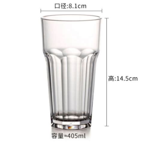 Set Of Ml Ml Acrylic Drinking Cup Glass Cawan Gelas Air