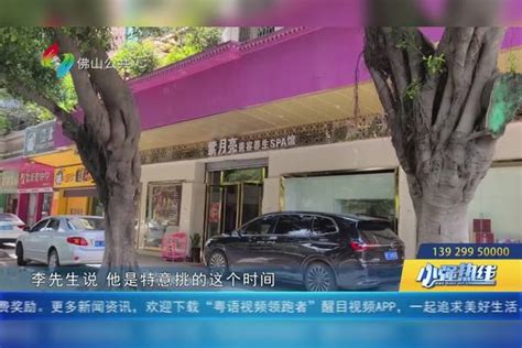 老人沉迷“长生露”饮品 断药不治疗家人劝不听