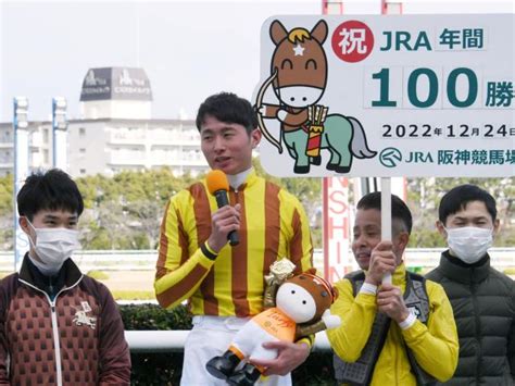 岩田望来騎手、jra年間100勝達成 競馬ニュース Netkeiba