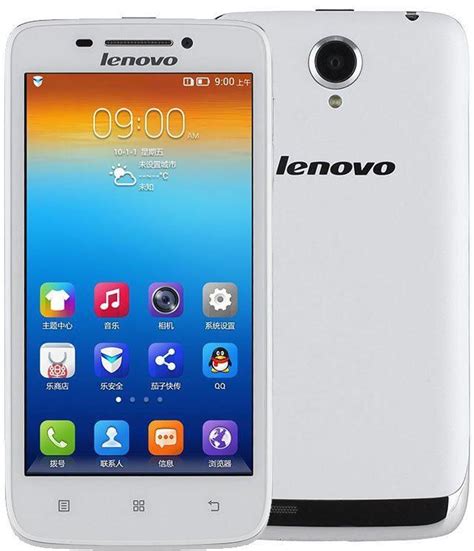 Lenovo S650 - Android smartphone specifications, Price, Release date