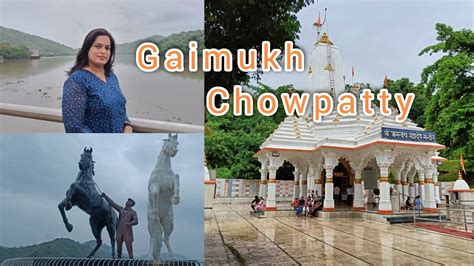 Gaimukh Chawpatty Best Evening Place To Visit Near Thane L