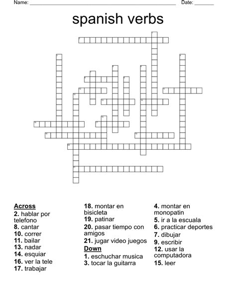 Spanish Verbs Crossword WordMint