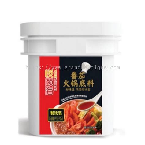 Haidilao Tomato Hot Pot Base Seasoning 5kg Catering Package Soup Pasta Yueyihai Shopee Philippines