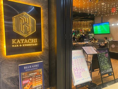 Katachi Bar Kushiyaki Ocean Popwalk S Photo Thai Hot Pot In Tseung Kwan O PopWalk Hong