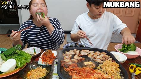 리얼가족먹방 아침부터 김치콩나물삼겹살 먹방ft홍합탕ㅣkimchi Spicy Bean Sprouts Pork