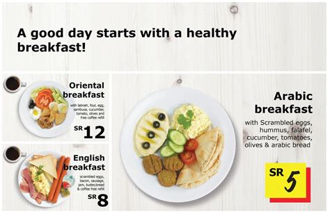 Ikea Malaysia Breakfast Menu Joanne Hardacre