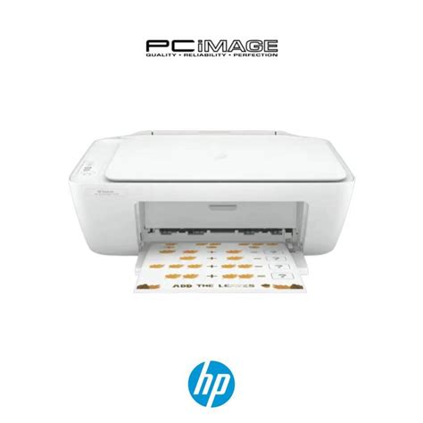 HP DESKJET INK ADVANTAGE 2336 ALL IN ONE PRINTER PC Image