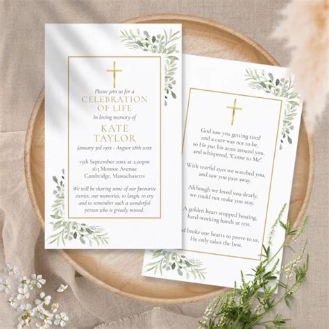 Christian Funeral Memorial Greenery Prayer Cards Zazzle