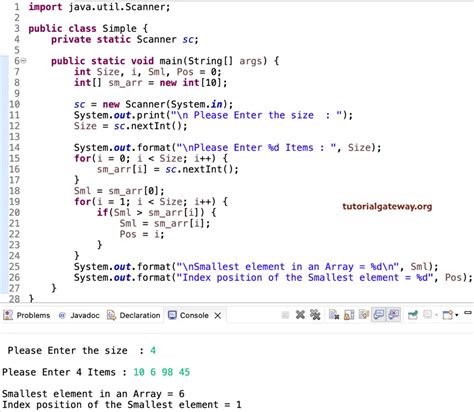 Java Program To Find Smallest Array Number