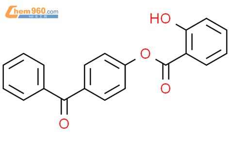 89434 73 1benzoic Acid 2 Hydroxy 4 Benzoylphenyl Estercas号89434 73