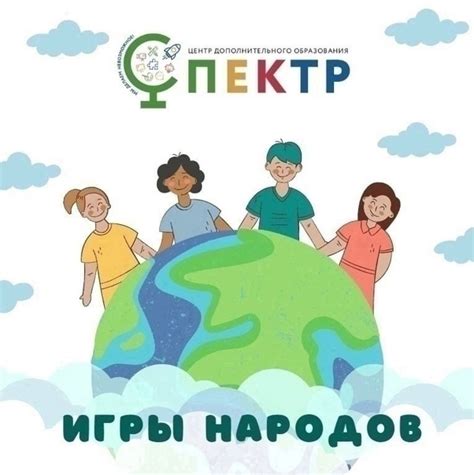 ИГРЫ НАРОДОВ. Царская игра "Ур". Царская игра Ур (известна также как ...