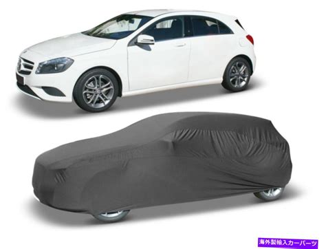 A W Soft Indoor Car Cover