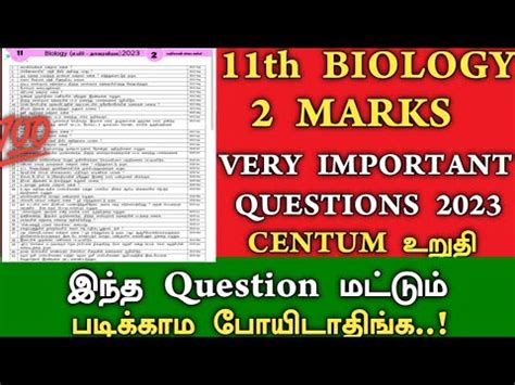 Th Biology Important Questions Th Bio Botany Mark