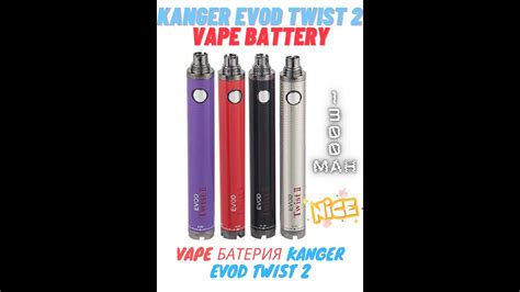 Kanger Evod Twist Vape Battery Mah Vape Kanger Evod