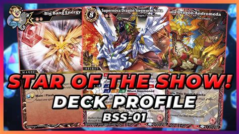 Siegwurm Nova Is Crazy Good Star Dragon Deck Profile Battle