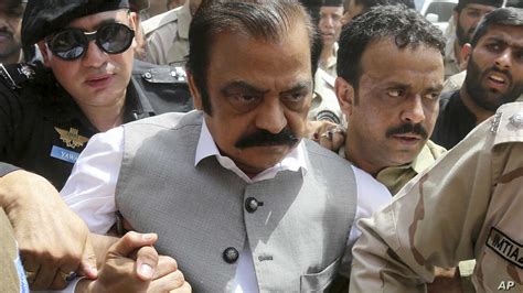 Court To Indict Sanaullah In Drug Case On March 6 Pakistan Today