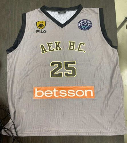 AEK Athens 2022 2023 European Away Jersey