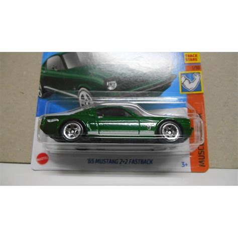 FORD MUSTANG FASTBACK GREEN HOT WHEELS BCN STOCK CARS
