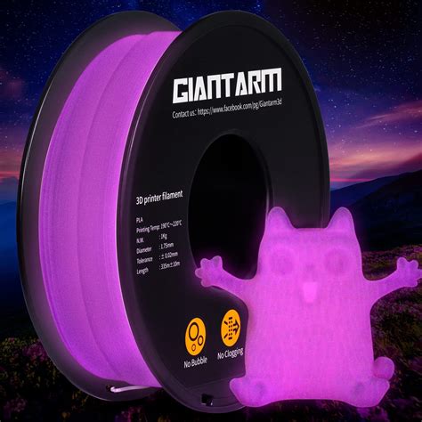 Giantarm Pla Filament Mm Glow In The Dark Magenta Purple Rose Red