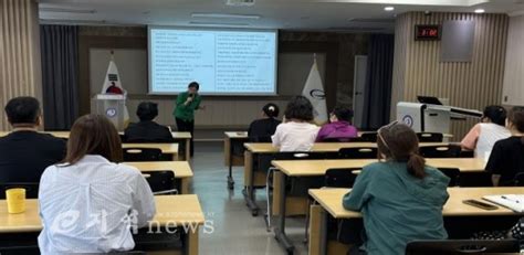 충남 논산계룡교육지원청 특수교육대상자 보호자 대상 가족지원 프로그램 연수 진행 E지역news