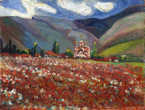 Nadežda Petrović (1873-1915) | Impressionist painter | Tutt'Art ...