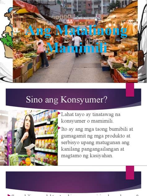 Ang Matalinong Mamimili Pdf