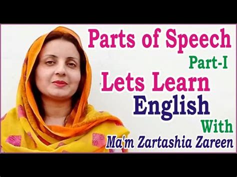 HOW TO LEARN PARTS OF SPEECH PARTS OF SPEECH LEARN ENGLISH