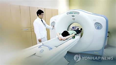 서울대병원 등 Mri·ct 영상검사비 19억원 부당이득 연합뉴스