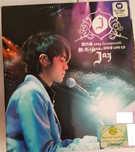 4 For 15 Jay Chou World Tour Concert For Sale No Hobbies Toys