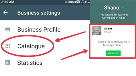 How To Use Catalogue And Add Set In Whatsapp Business Youtube