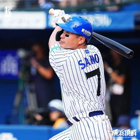 横浜denaベイスターズさんのインスタグラム写真 横浜denaベイスターズinstagram「 先発 濵口遥大 選手は初回に先制を