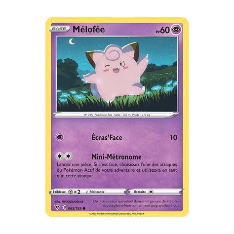 Carte Mélofée Commune Brillante de Pokémon Épée et Bouclier Voltage