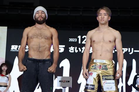 【rizin】朝倉海vsアーチュレッタ、28kg体重超過の試合成立条件は「当日計量」も難題山積。「絶対にやりたいなって気持ちが強いけど──