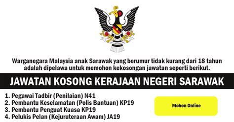 Jawatan Kosong Kerajaan Negeri Sarawak - ejawatankini.com