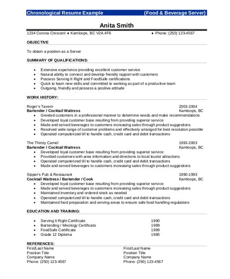 Food Server Resume