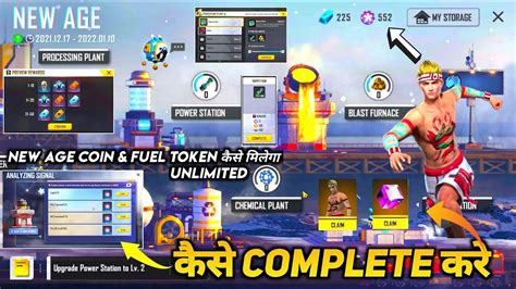 New Age Event Free Fire How To Complete New Age Kaise Pura Karen New Age Coin Bundle Kaise