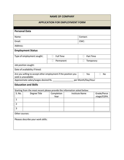 Human Resources Forms And Templates DocTemplates