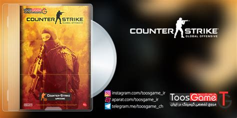 دانلود بازی Counter Strike Global Offensive Warzone 2017 برای کامپیوتر