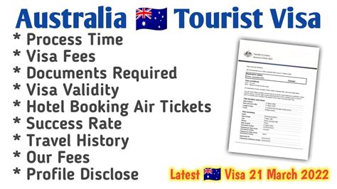 Australia Tourist Visa Queries Replies Hindi Youtube