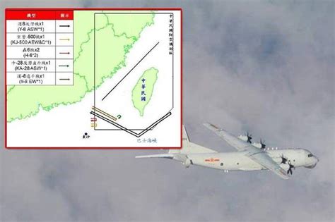 中國軍機再度進犯台灣東部空域 轟炸機也現蹤 自由電子報 Line Today